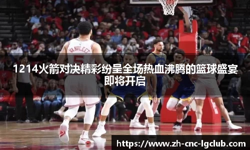 j9老哥俱乐部平台